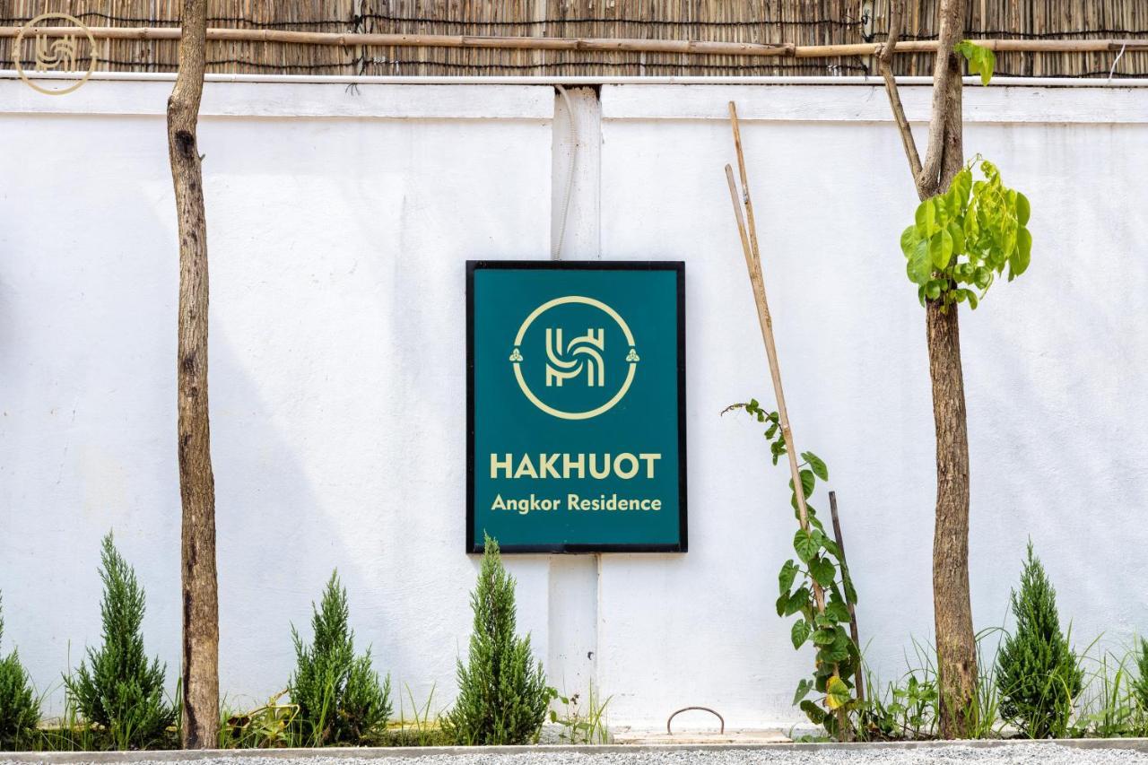 Hak Huot Residence Siem Reap Exterior foto
